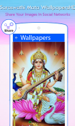 Saraswati Mata Wallpapers HD screenshot 2