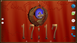 USSR coat of arms Clock screenshot 12