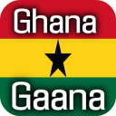 Gaana abakɔsɛm - History of Ghana