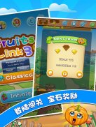 Fruits Link 3 screenshot 11