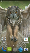 Flying Owl Live Wallpaper screenshot 2