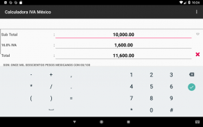 Calculadora IVA México screenshot 2