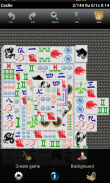 生肖麻将 screenshot 22