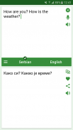 Albanian - English Translator screenshot 0