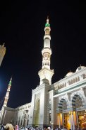 Madina Live Wallpaper screenshot 3