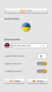 Belajar perkataan Bahasa Ukraine dengan Sm-Teacher screenshot 5