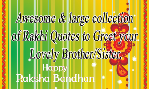 Rakhi Greetings screenshot 5