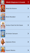 Bhakti Ringtones & Sounds screenshot 8