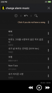 Battery Sound Alarm screenshot 5