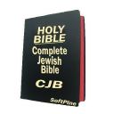 Holy Bible Complete Jewish