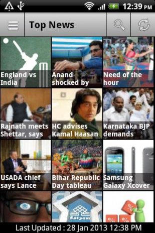 Rediff News 2 7 Download Apk For Android Aptoide