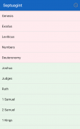 Septuagint (LXX) Reader screenshot 5