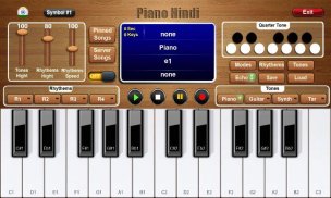 Piano Hindi screenshot 0