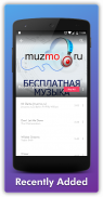 Music Player screenshot 4