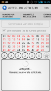 RO LOTO 6/49 - 3 variante screenshot 1