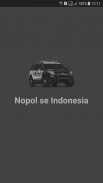 Nopol se Indonesia screenshot 0