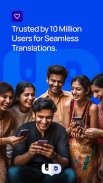 Hindi English Translator - Anglais Dictionnaire screenshot 5