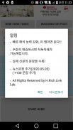 영어 해석 트레이닝 1000제 ( 1000 문장 수록, 끊어 읽기,영문 속독) screenshot 1
