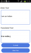 Nepali English Translator screenshot 5