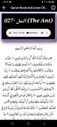 Al Ghamidi Quran MP3 Offline screenshot 0