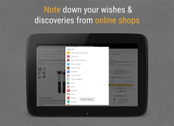 Wish Explorer - Shopping Wishl screenshot 9