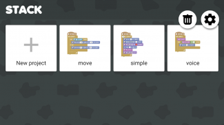 스택 for ROBOID screenshot 3