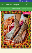 Mehndi Design screenshot 3