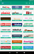 All Hindi News - India NRI screenshot 16