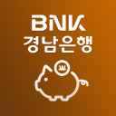 BNK경남은행 모바일금융