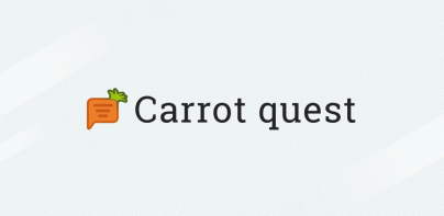 Carrot quest — чат для сайта