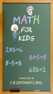 Math Fun for Kids screenshot 5