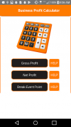 Business Profit Calculator screenshot 1