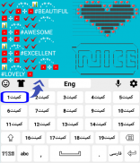 Farsi Keyboard screenshot 0