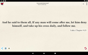 Bible Verses screenshot 0