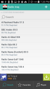 Radios de Iraq screenshot 1