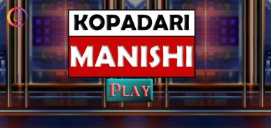 Game on Kopadari Manishi screenshot 0