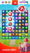 Jewels Legend - Match 3 Puzzle screenshot 5