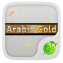 Arabic Gold GO Keyboard Theme