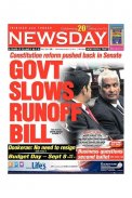 Newsday NTouch screenshot 5