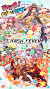 Crash Fever：色珠消除RPG遊戲 screenshot 3