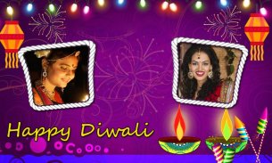 Diwali Photo Frames Dual 2018 screenshot 1