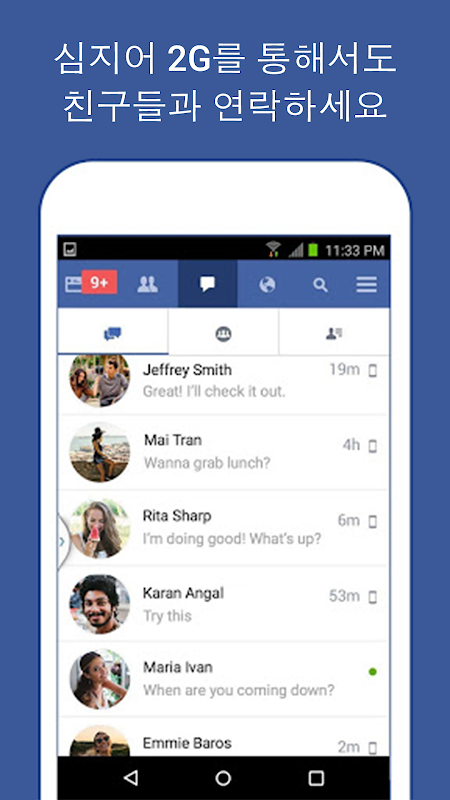 Download Facebook Lite 386.0.0.0.22 for Android