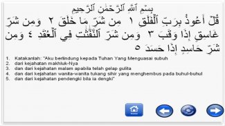 Edukasi Anak Muslim screenshot 12