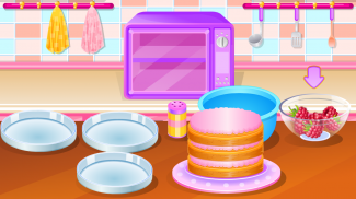खाना पकाने का खेल केक जामुन screenshot 6