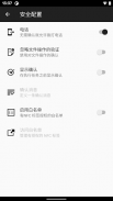 NFC Tasks screenshot 4