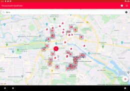 Apotheke vor Ort screenshot 13