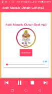 Chhath Puja songs Mp3, video, Lyrics Download 2019 screenshot 2