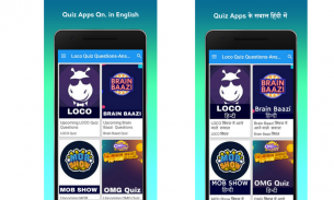 Quiz Fácil APK برای دانلود اندروید