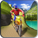 Downhill Bike Rider Icon