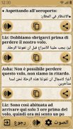 شامل اللغة الإيطالية screenshot 7